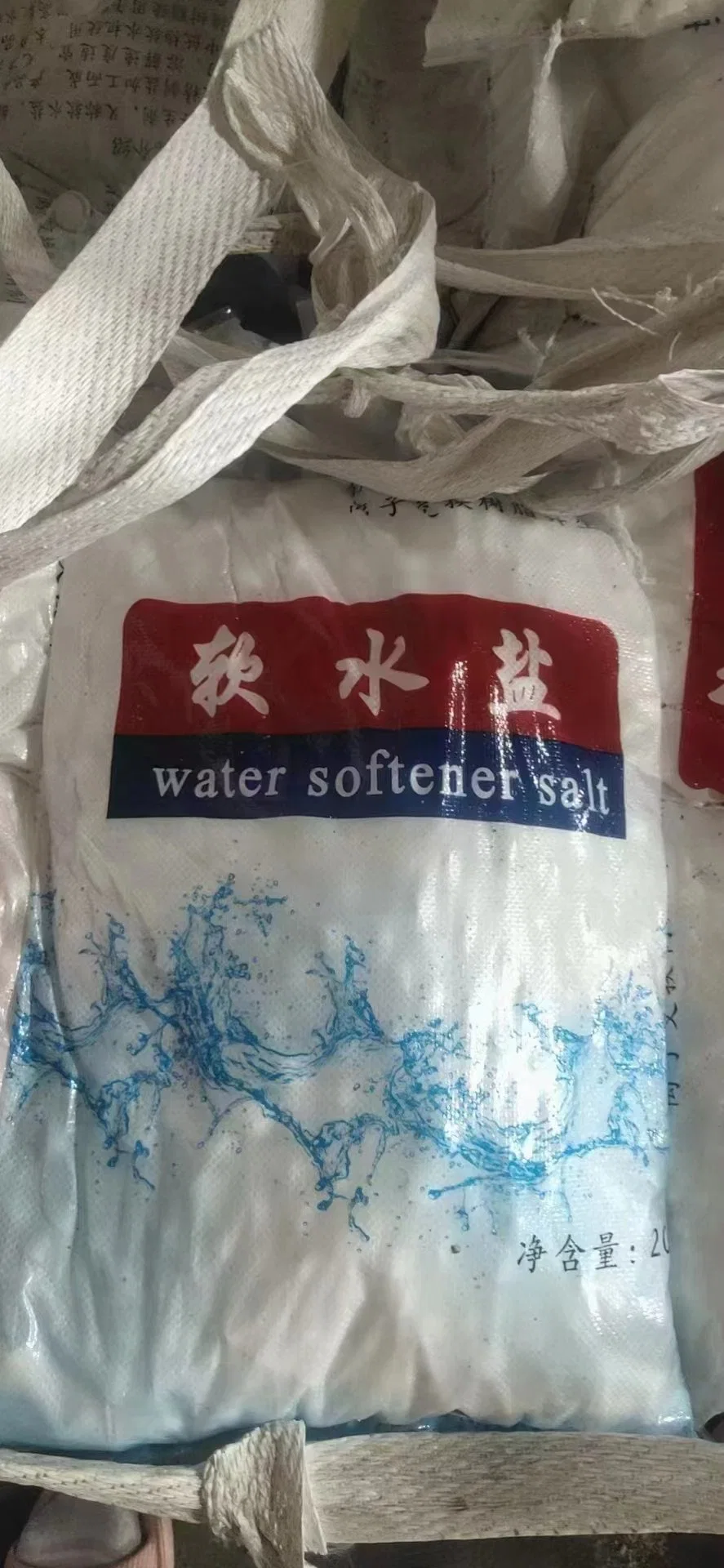 Sodium Chloride Salt for Soft Water Dispenser