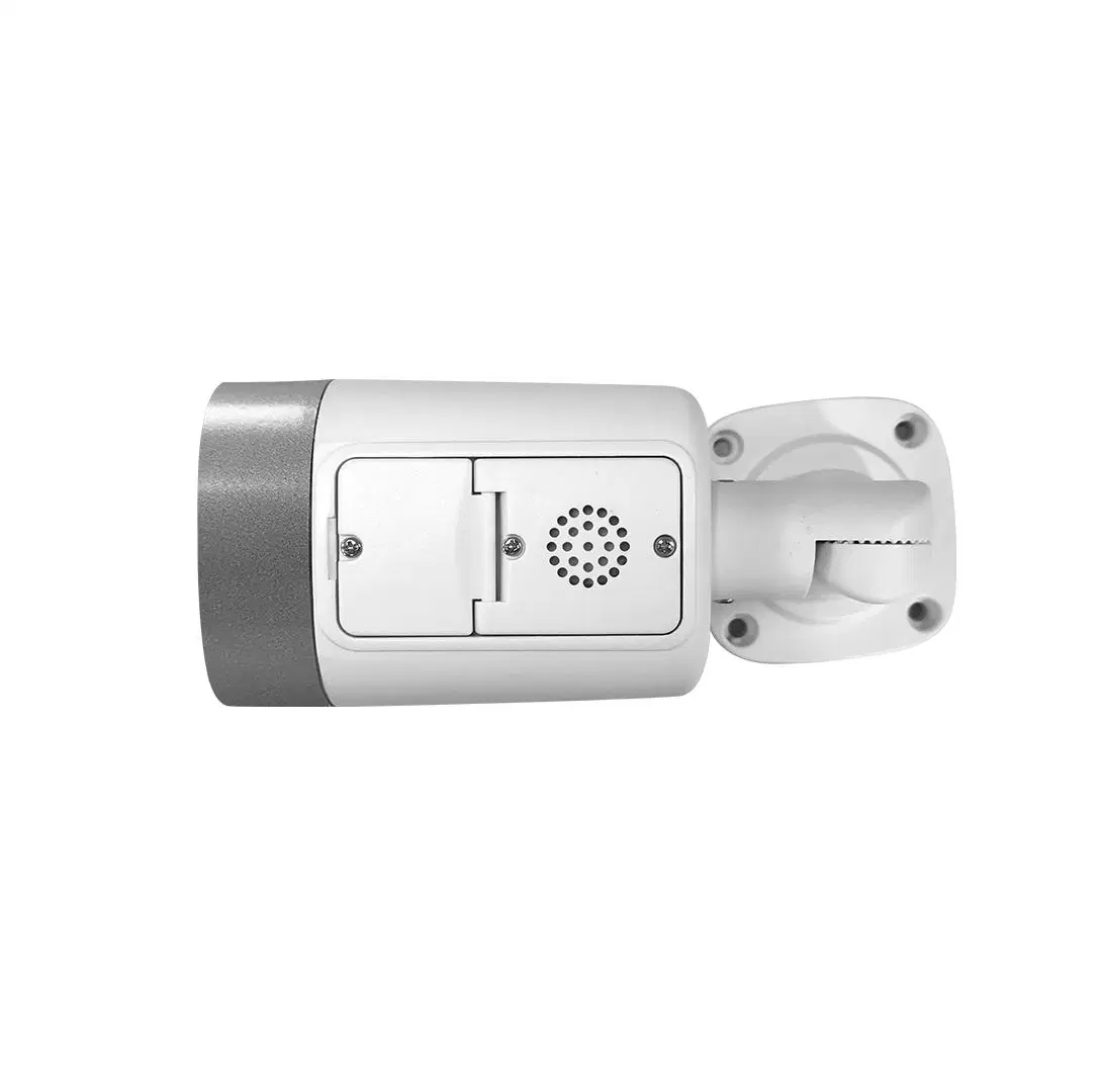 FSAN 2.0/3.0MP Starlight IR IP CCTV Security Camera