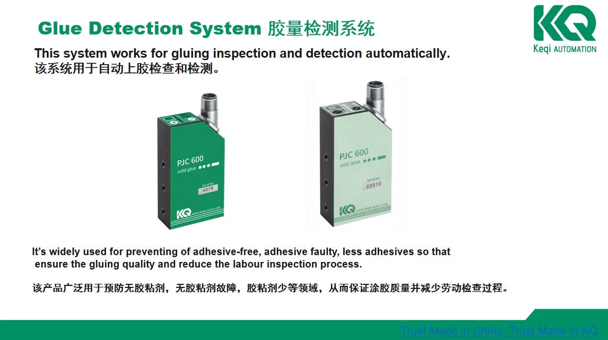 Corrugated Box Applicative Glue Detection System