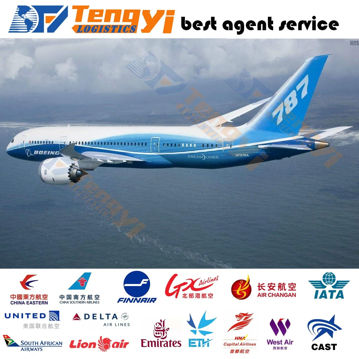 Air Freight Forwarder/Logistics From China to Mombasa Wholesale/Supplier Shipping to Nigeria