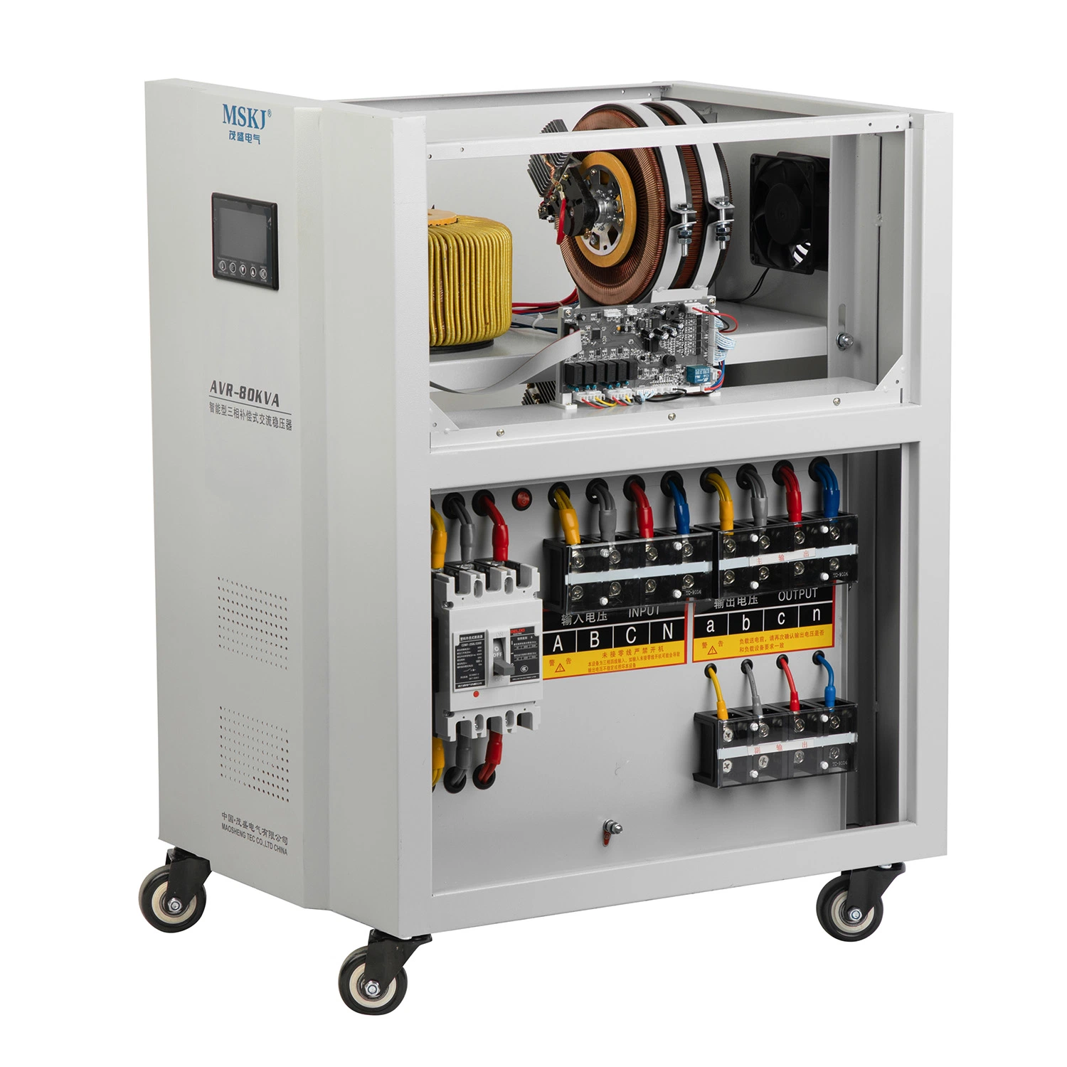 Automatische Spannungsstabilisatoren AVR-80kVA