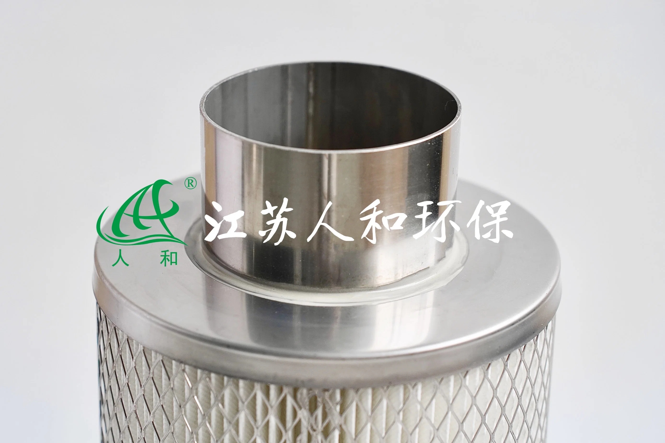 Jiangsu Renhe High quality/High cost performance  Air Purification System (RH)