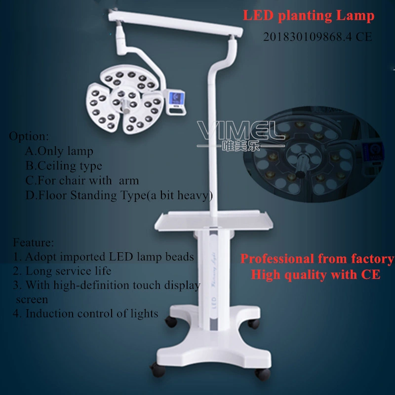 Shadowless 26 LED lente pantalla táctil Panel sensor Cirugía de implante dental Lámpara de examen médico oral lámpara