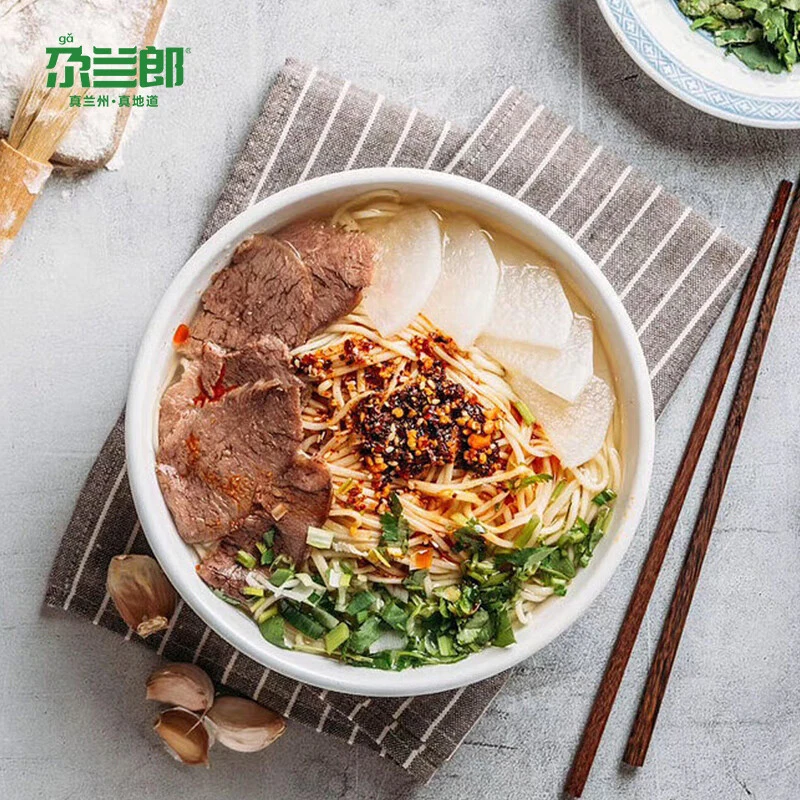 Instant Noodles Halal Chinese Factory Supplier