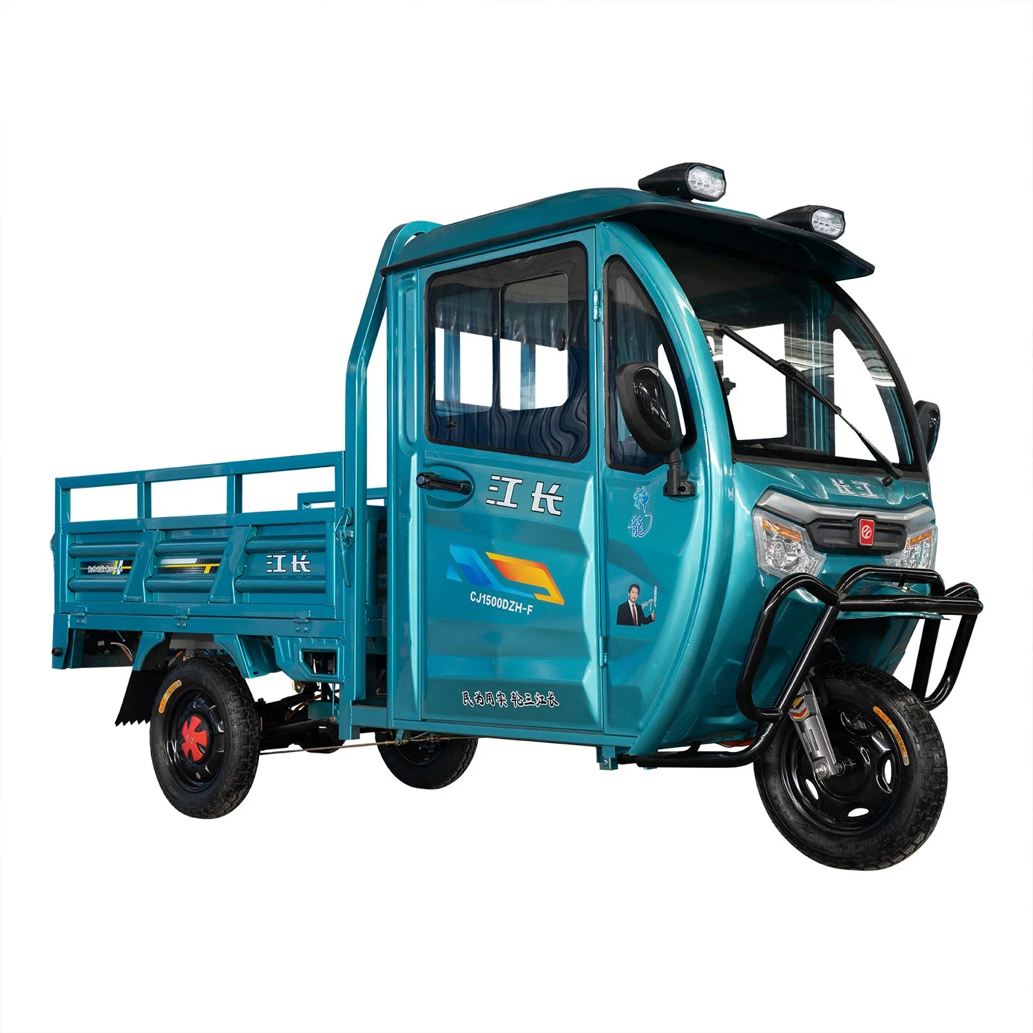 EEC/CE Certified Enclosed Electric Cargo Tricycle with Cab