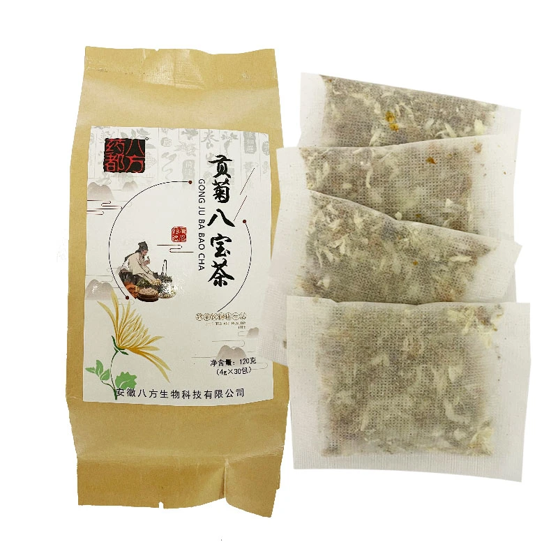 Natural Honeysuckle Dried Goji Berry Chinese Medicine Herbal Food Supplement Tea for Anti-Inflammatory