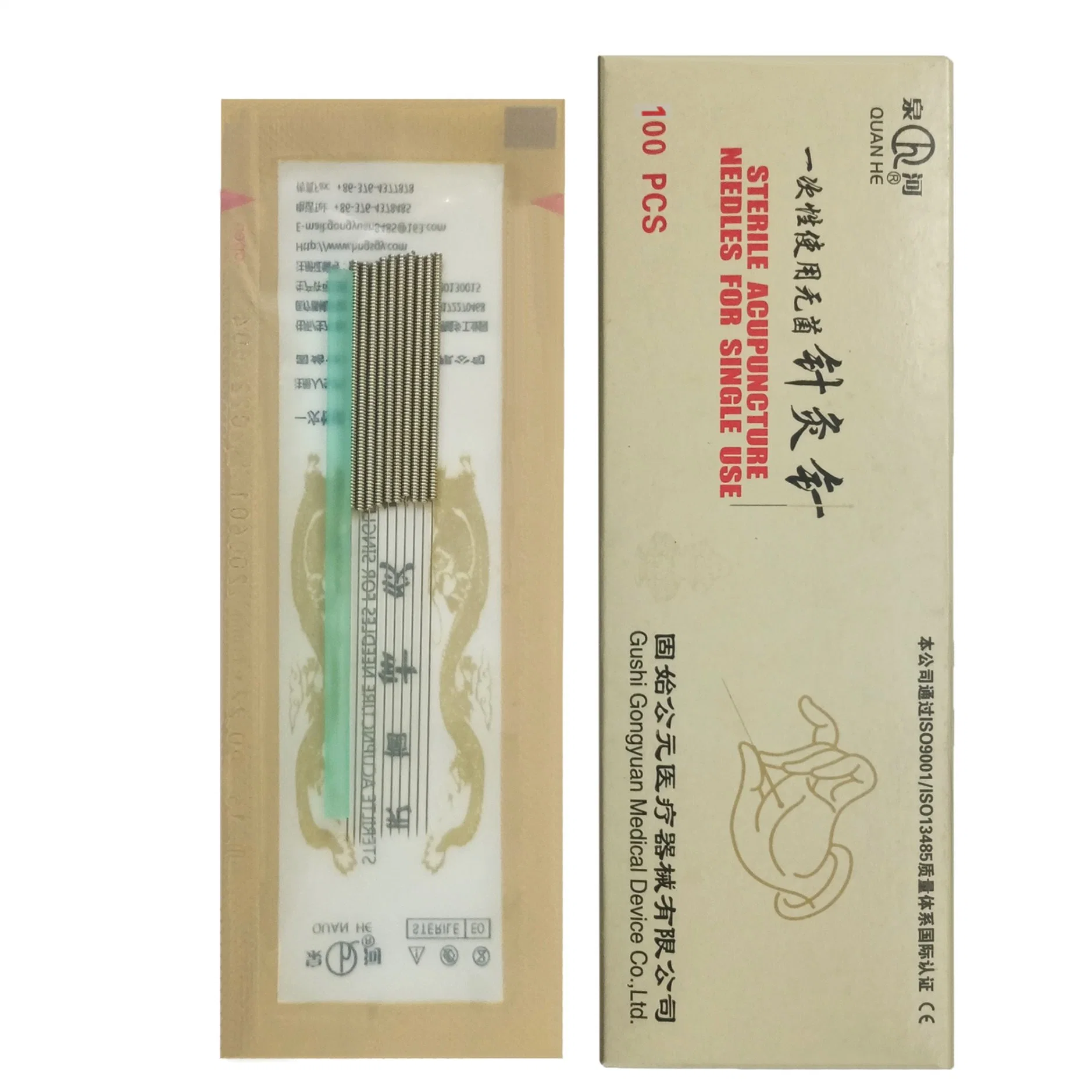 Professtional Supplier 100PCS Disposable Sterile Full Plastic Bag Pack Acupuncture Needles with Tube