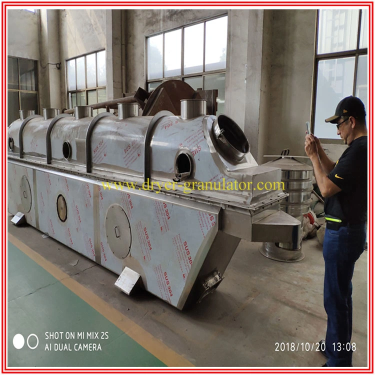 Horizontal Vibrating Fluid Bed Drying Machine for Dihydroxy Benzene, Salt, Granulate Sugar, Brown Sugar