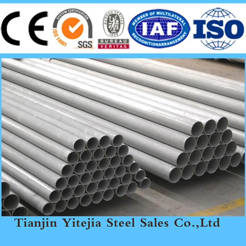 S32950 Stainless Steel Tube Price, Inox Tube S32950