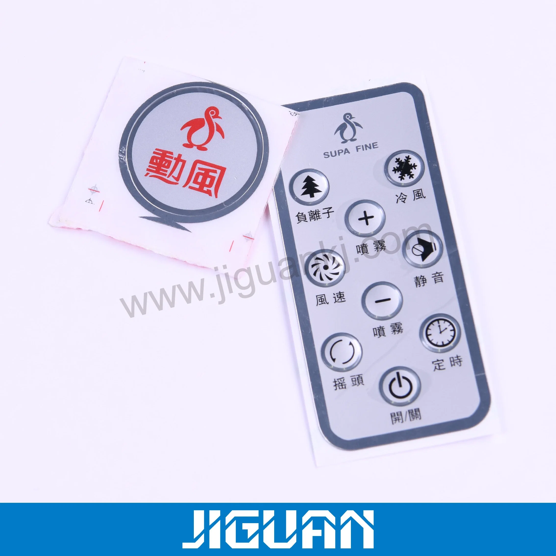 Waterproof Panel Plus Bottons Membrane Switch