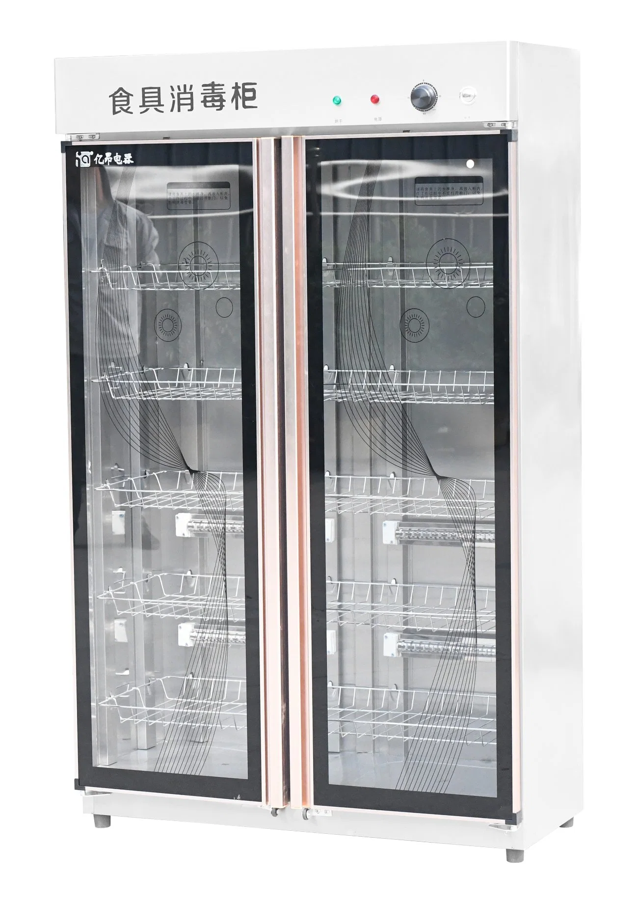 Hospital Drug Cold Storage Cooler Medicine Cold Display Refrigerators Freezer