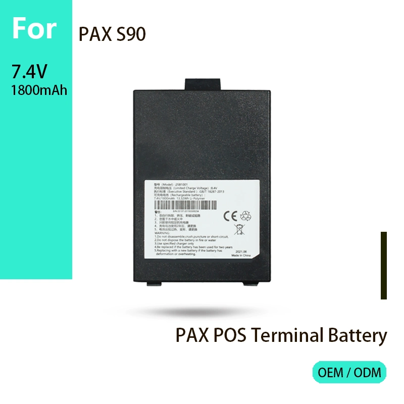 Best Sales Rechargeable POS Terminal Machine Battery POS S90 25b1001 7.4V 1800mAh