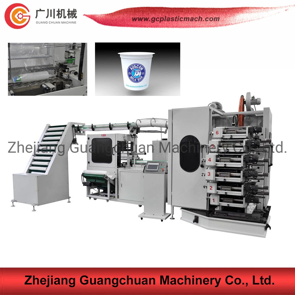 Automatic Offset Cup Printing Machine with High Speed Plastic Cup Printing Machine