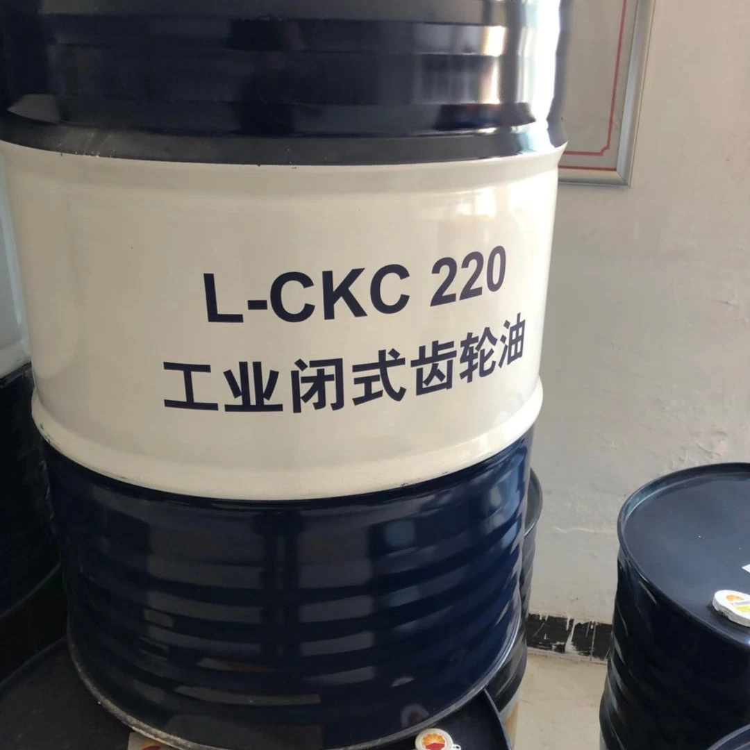 High quality/High cost performance High Performance Lubricating Oil Heavy Load Gear Oil Wholesale/Supplier Low Price