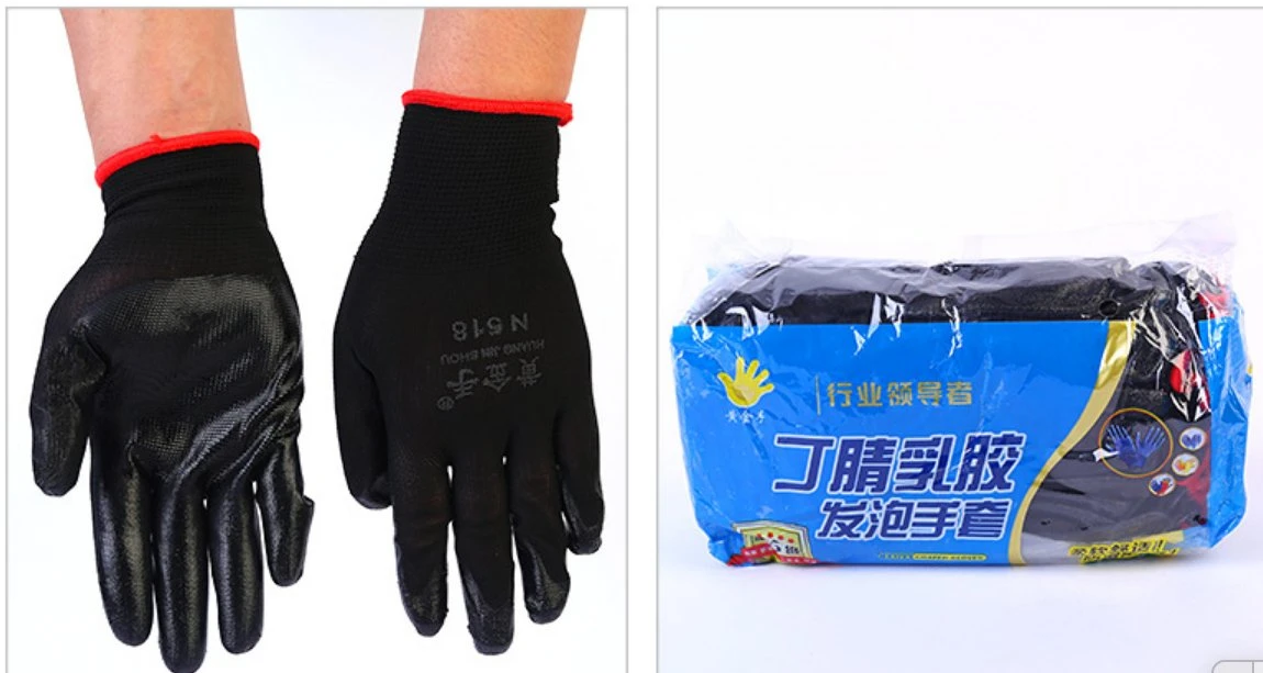 13G Polyester with Black Nitrile Coated Gloves