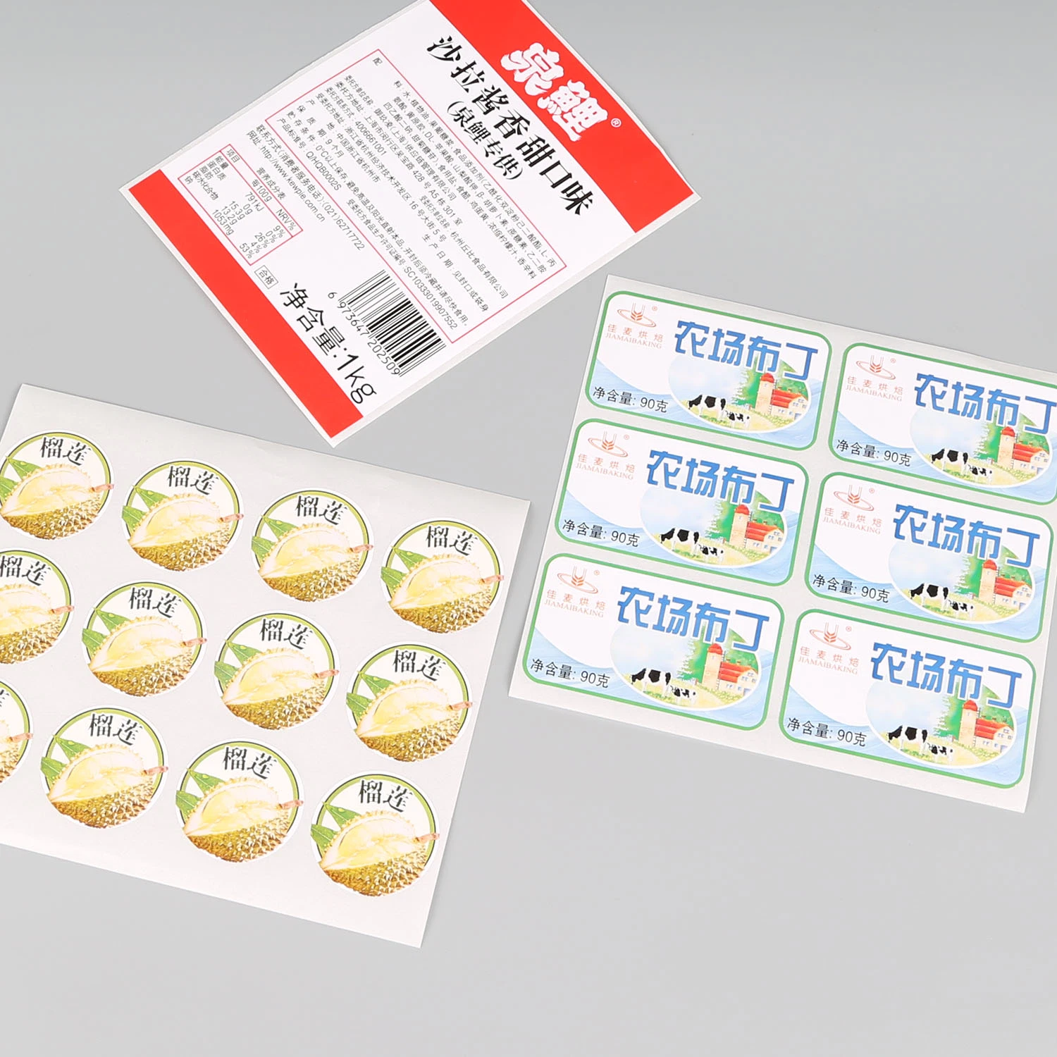 Adhesivo de etiquetas de alimentos a color impreso personalizado