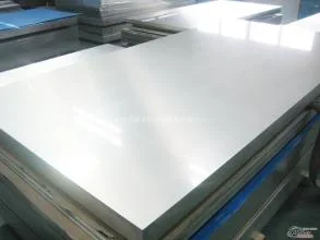 Bobina de aço inoxidável laminada a frio quente (304 316 409 430 904L 2205 2507) Ba 2b