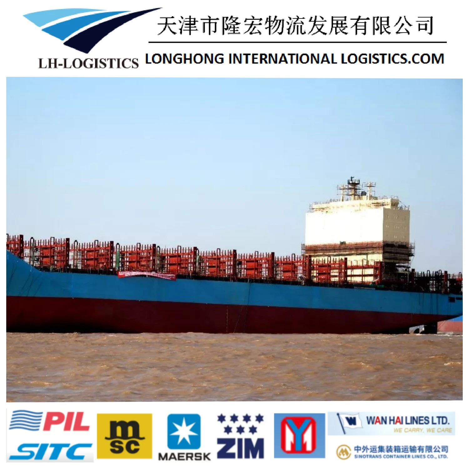 The Best Battery Shipping Forwarder Sea Freight Shipping Service From China to Middle East