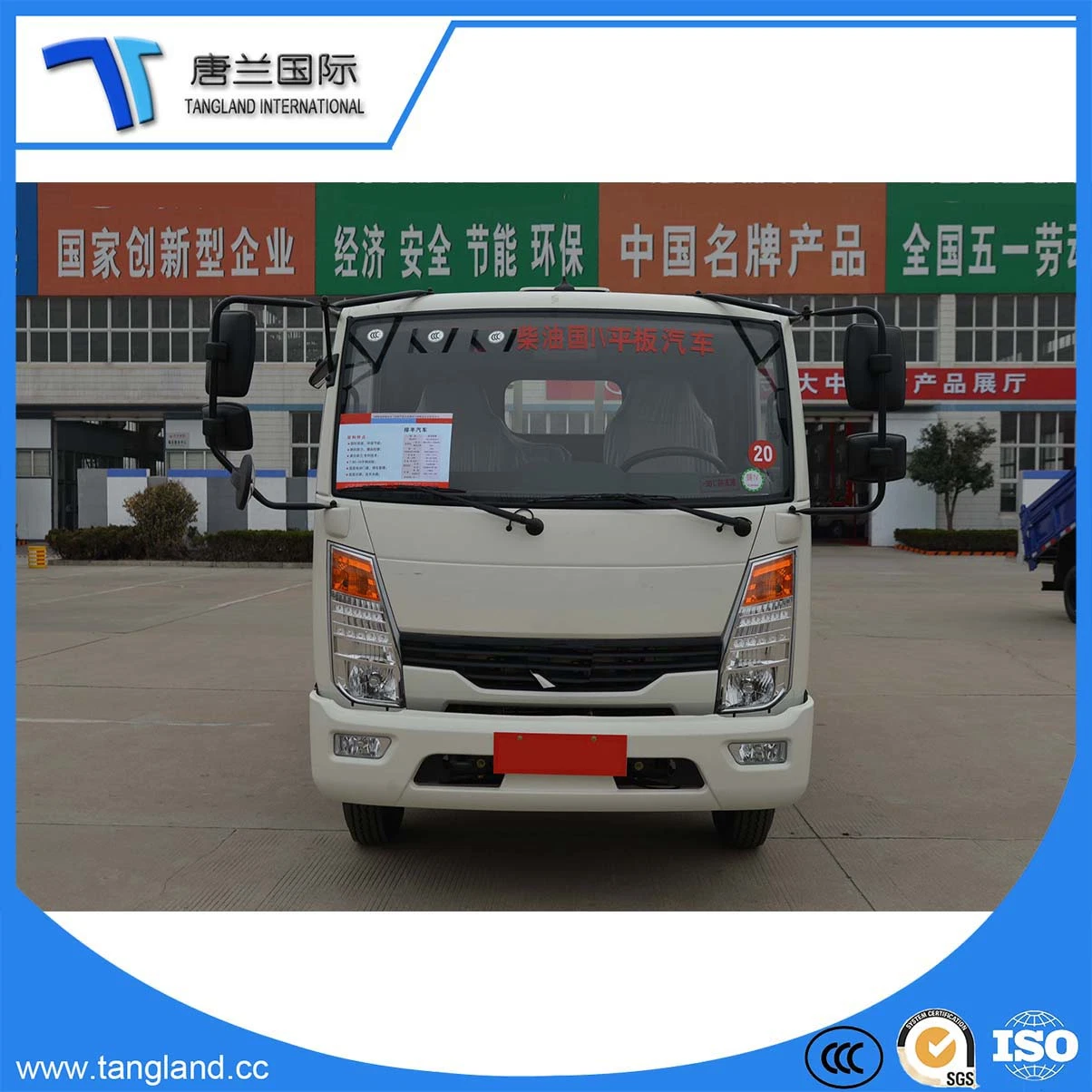 4-8 Tons Mini/ Light Flatbed/Cargo/Transport Truck From China