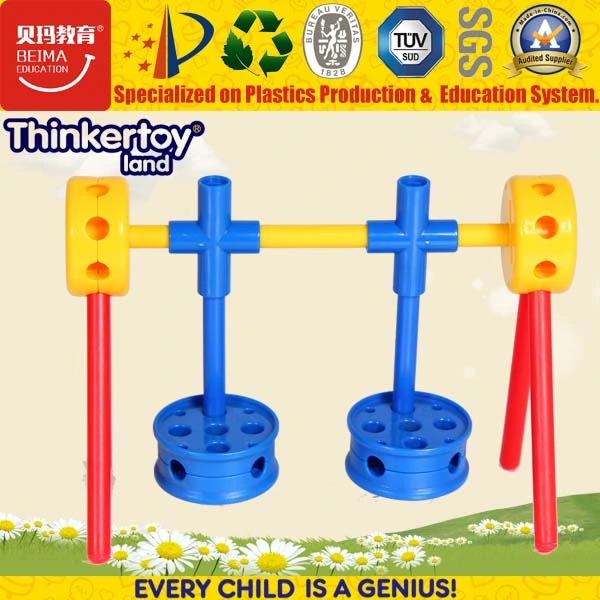 Kids Plastic Intellectual Educational Toys Swing