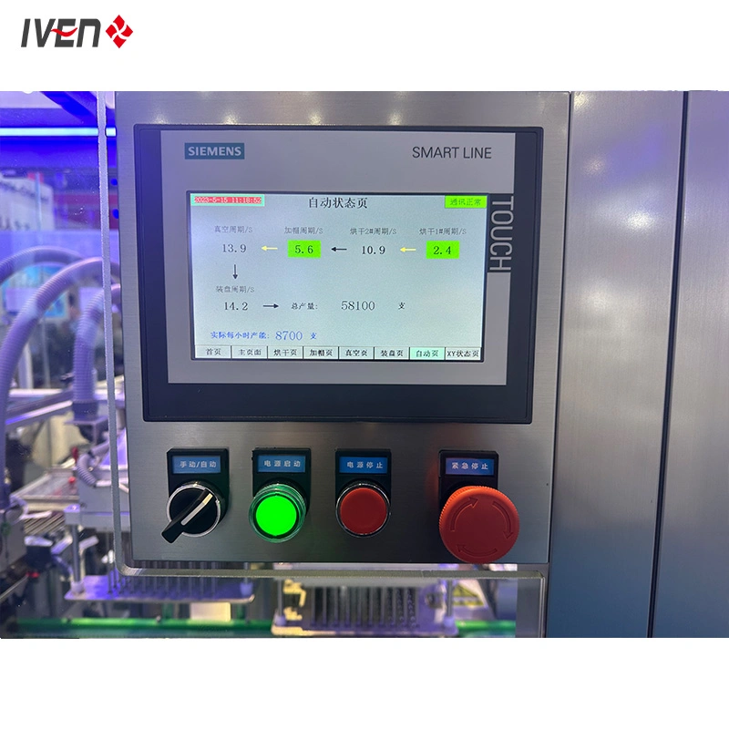 Automated Vacuum Blood Collection Machine Production Line & Medical Turnkey Plant