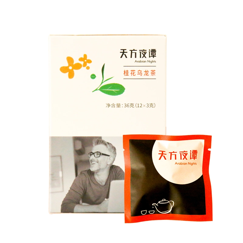 Hot Selling High quality/High cost performance Osmanthus Oolong Tea Detoxifying