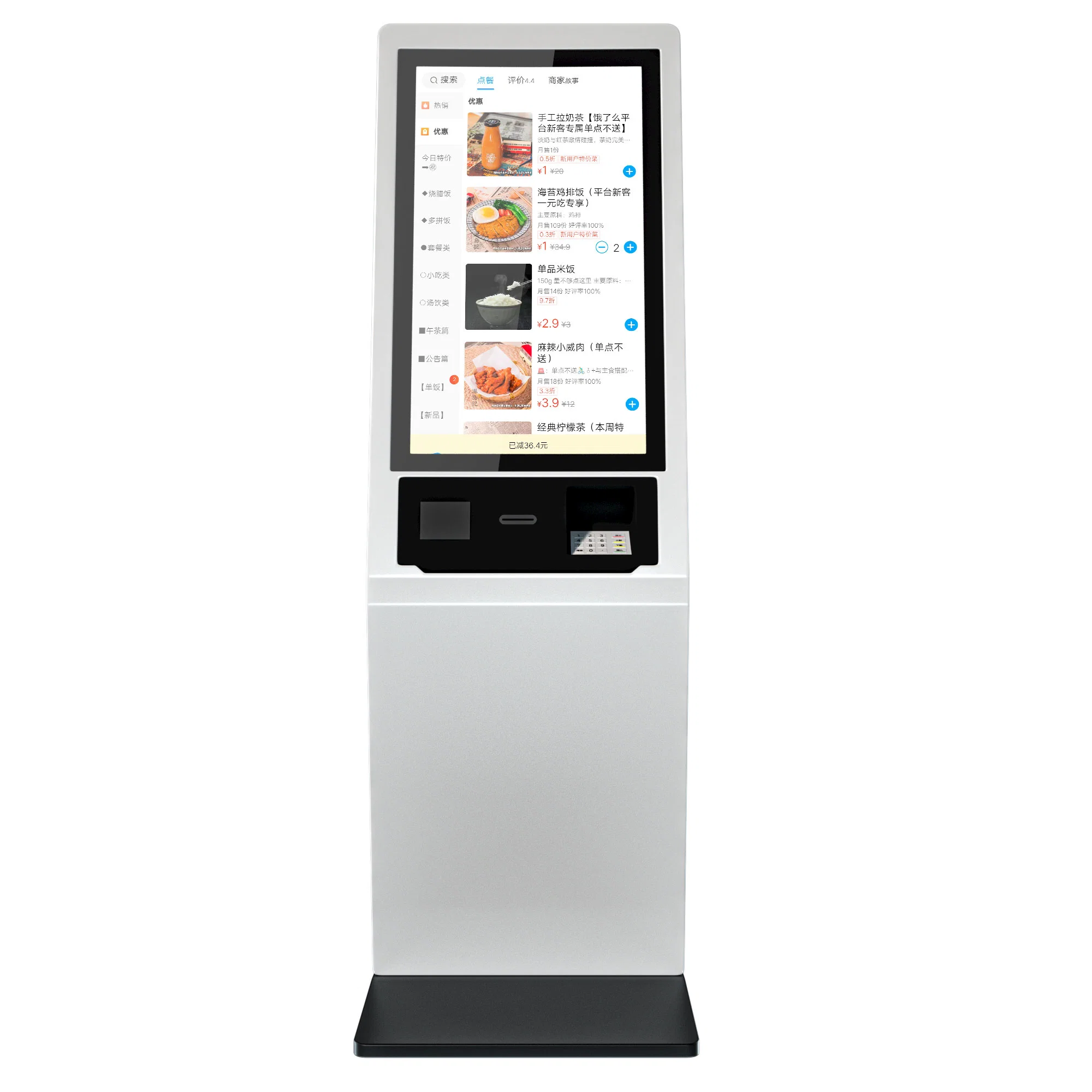 2021 Big Promotion Restaurant Food Menu Ordering Kiosk Ordering Bill Payment Kiosk Self Payment Interactive Kiosk