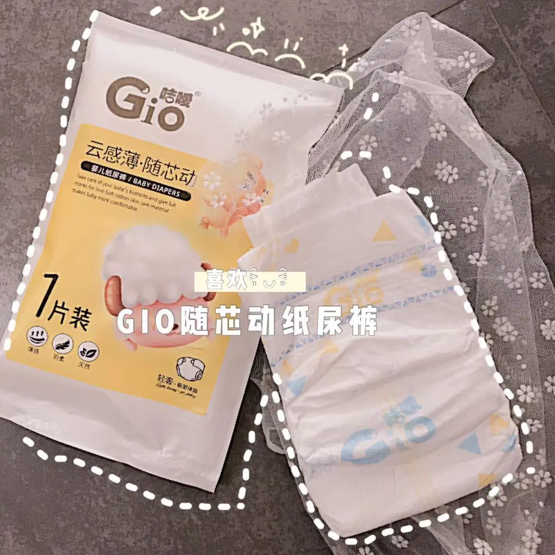 Wholesale/Supplier A Grade  Mijuku Nanu Bbsoft Baby Diapers Magic Disposable Baby Nappies Sleep Soft Diapers