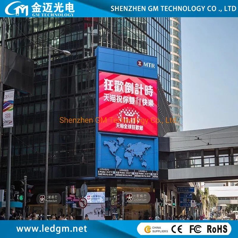 High Brightness Outdoor SMD Full Color Ads LED Digital Signage (P10/P8/P6/P5/P4 LED Screen Billboard)