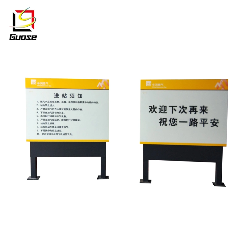 Oil Prices Sign Stainless Steel Pylon Sign Advertising Pylon Billboard Container Petrol Station