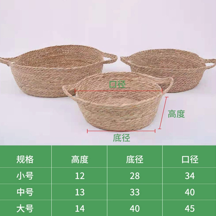 Wholesale/Supplier 3 Size Natural Grass Woven All Season Cat Nest