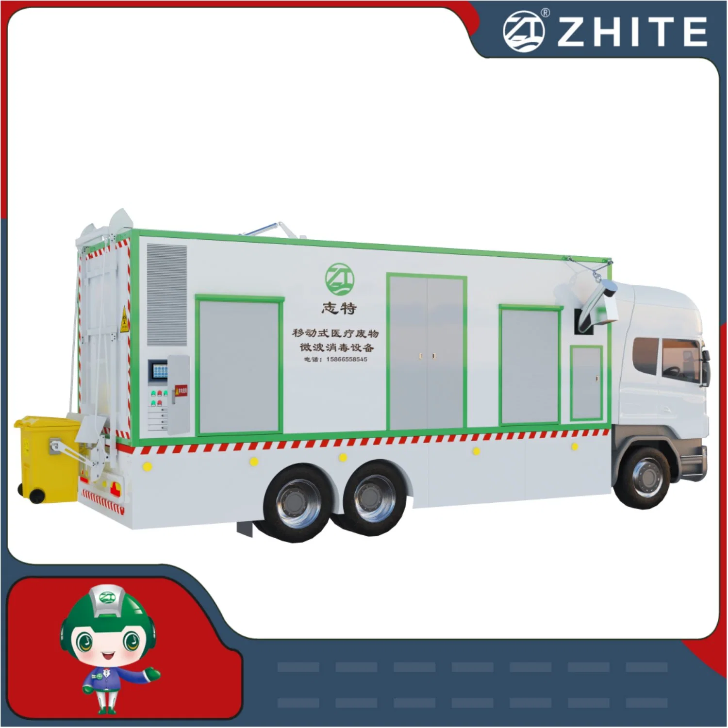 Capacity 5 Ton Every Day Medical Waste Microwave Disposal Treatment with Moving Truck Chassis