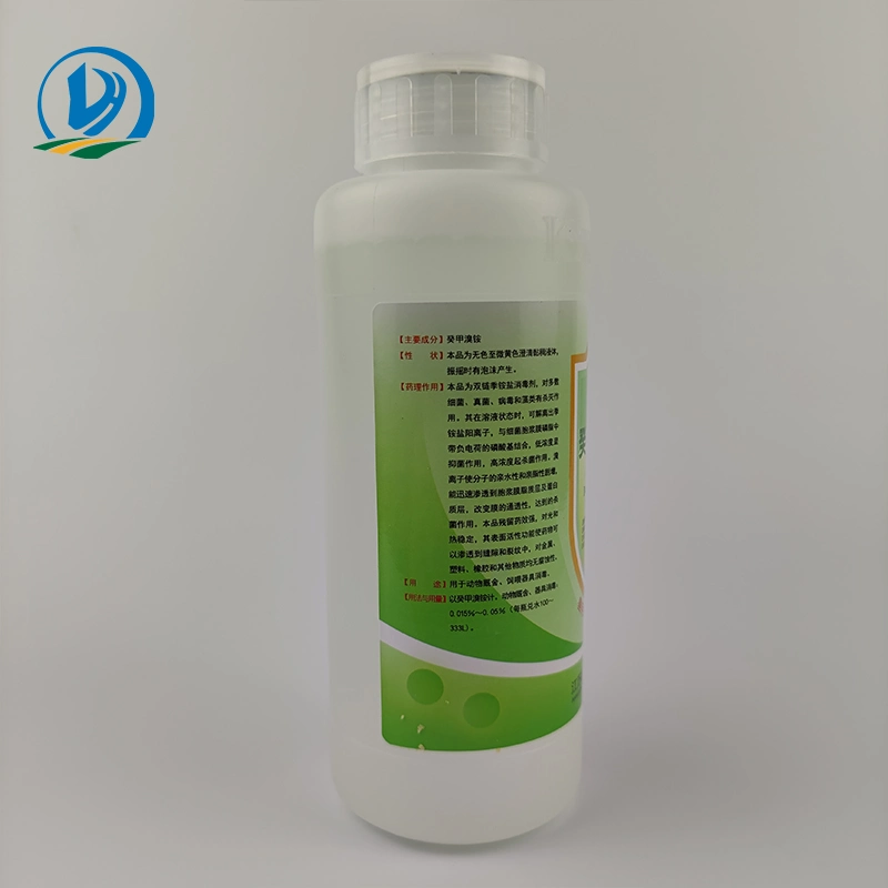 2% Glutaraldehyde Disinfectant for Medical and Surgical Instrument Disinfectant Cidex Solution