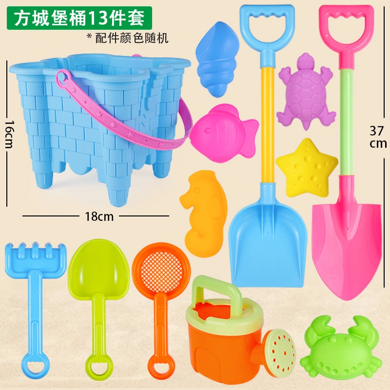 Infants Digging Sand Toys Plastic Bucket Shovel Sand Mold Watering Bottle Kids Summer Beach Game Children Toy