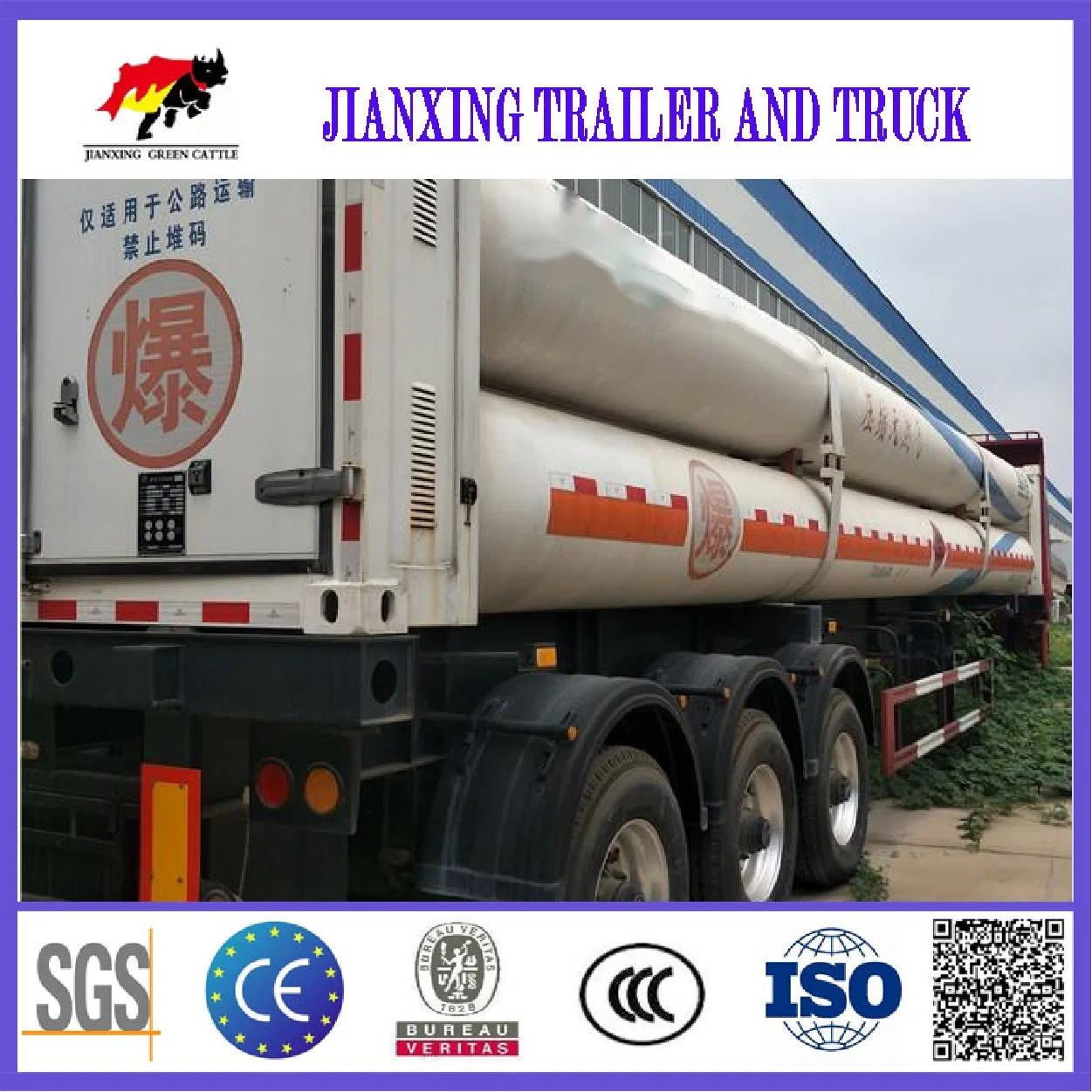 40FT 3 Axles Compressed Natural Gas CNG H2 Storage and Transport Tube Skid Tanks with Semi Trailer