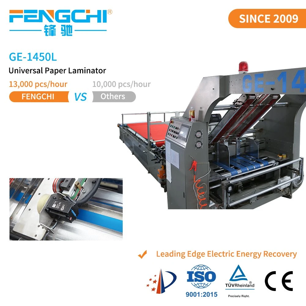 Automatic Refueling 300g Carboard Flat Corrugated Paper Flute Laminating Machine 153m/Min