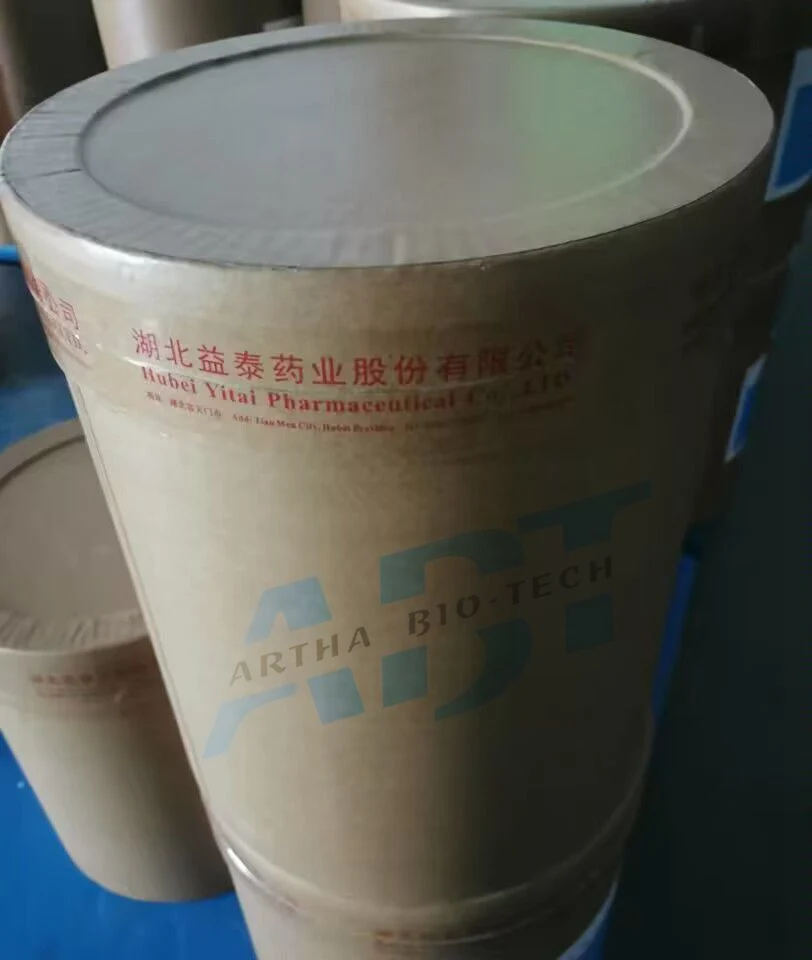 Pharmaceutical API Agricultural Chemicals Flucythrinate