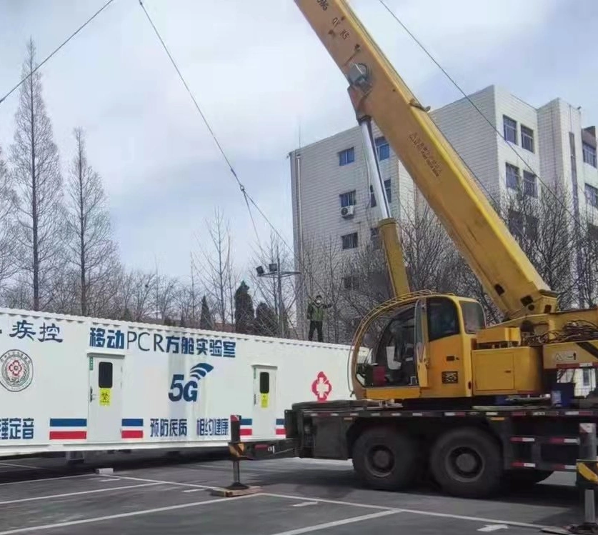 Factory Supply Multi-Size Integrated Movable PCR Shelter for Hospital