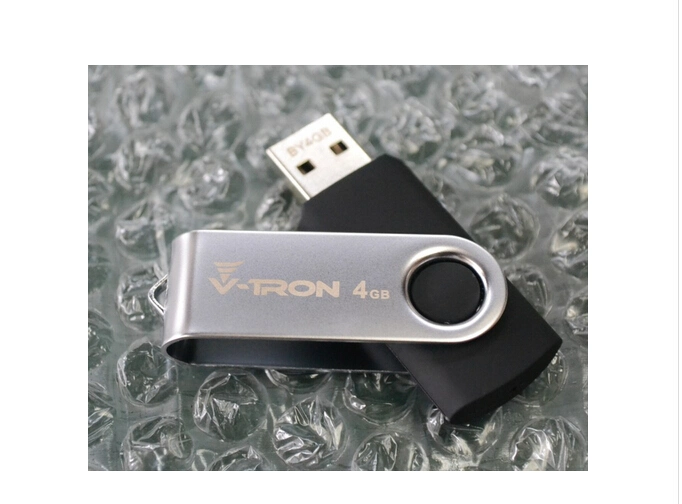 2016 Gifts Rotating USB Good Product 2.0