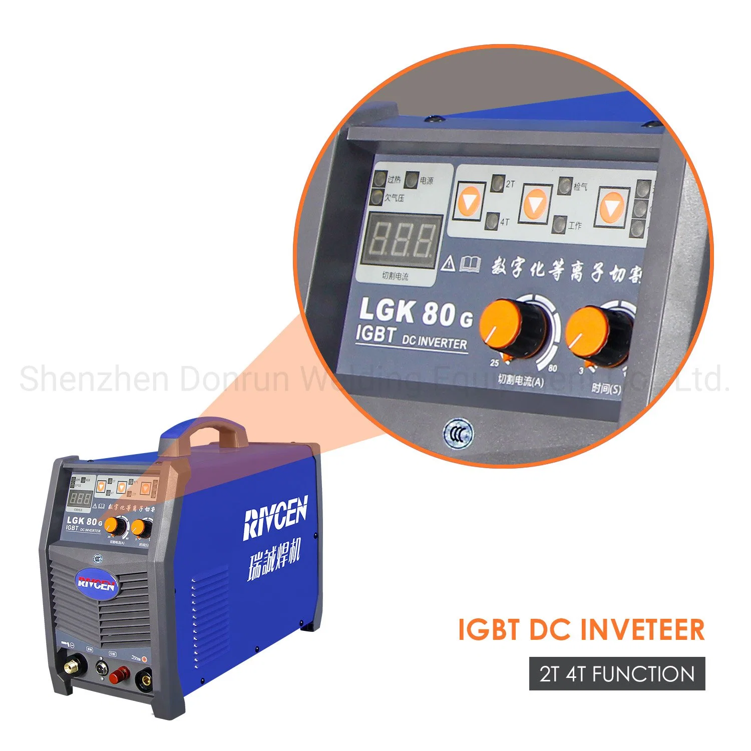 Digital Air Plasma Cutter, IGBT Technology DC Inverter Cutting Machine with 2t 4t Function