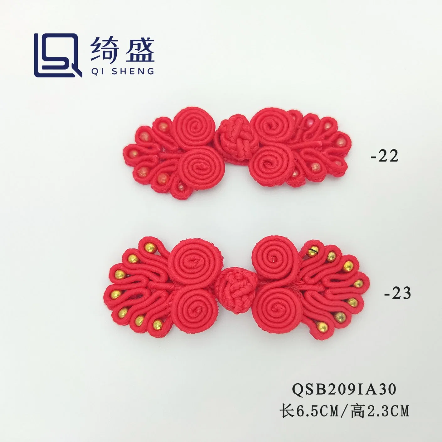 Chinese National Style Garment Button and Cheongsam Knot with Seven Beads