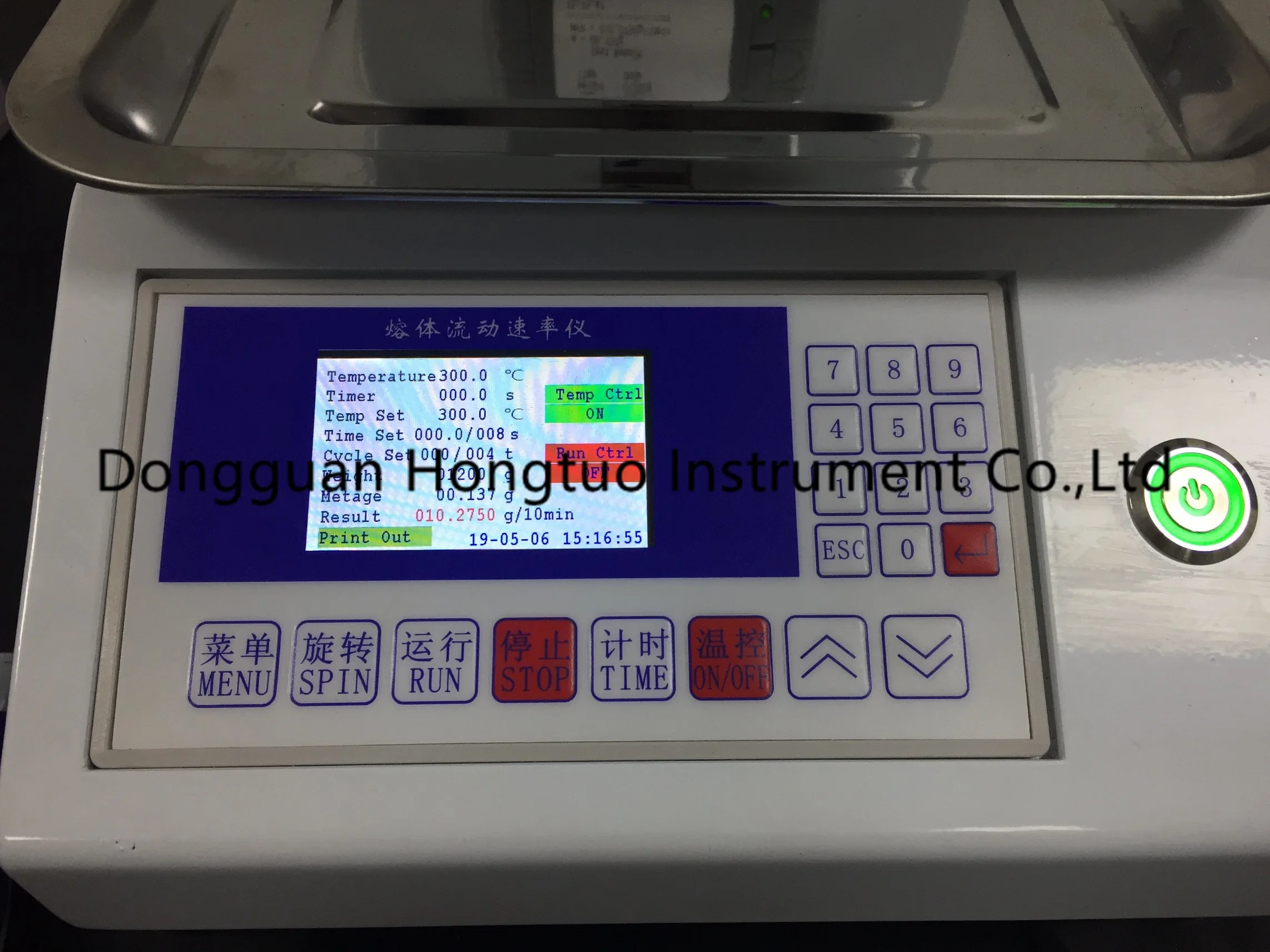 DH-MI-VP Lab Automotive Melt Flow Index Test Equipment By Free Shipping