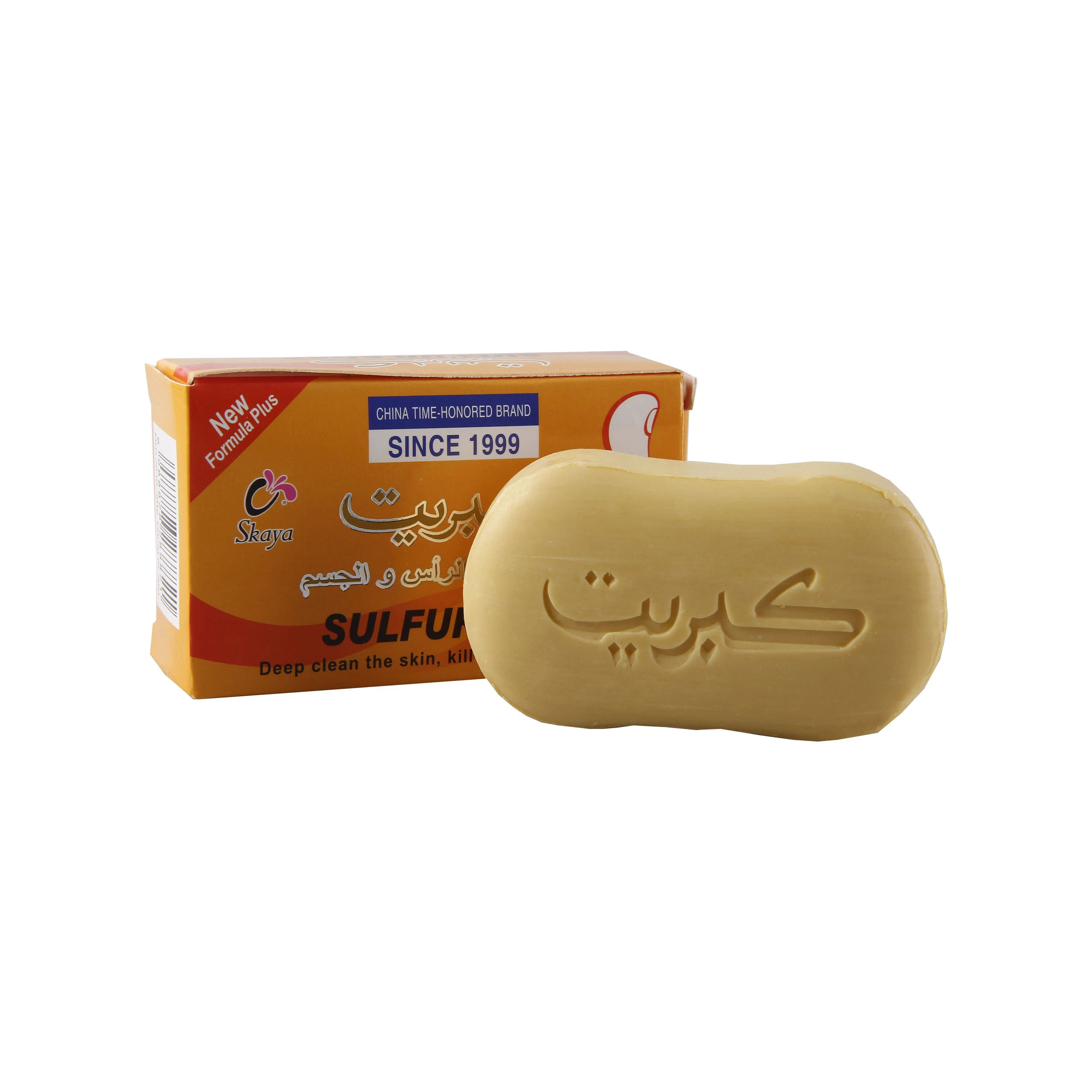 2% Sulfur Medicated Toilet Soap