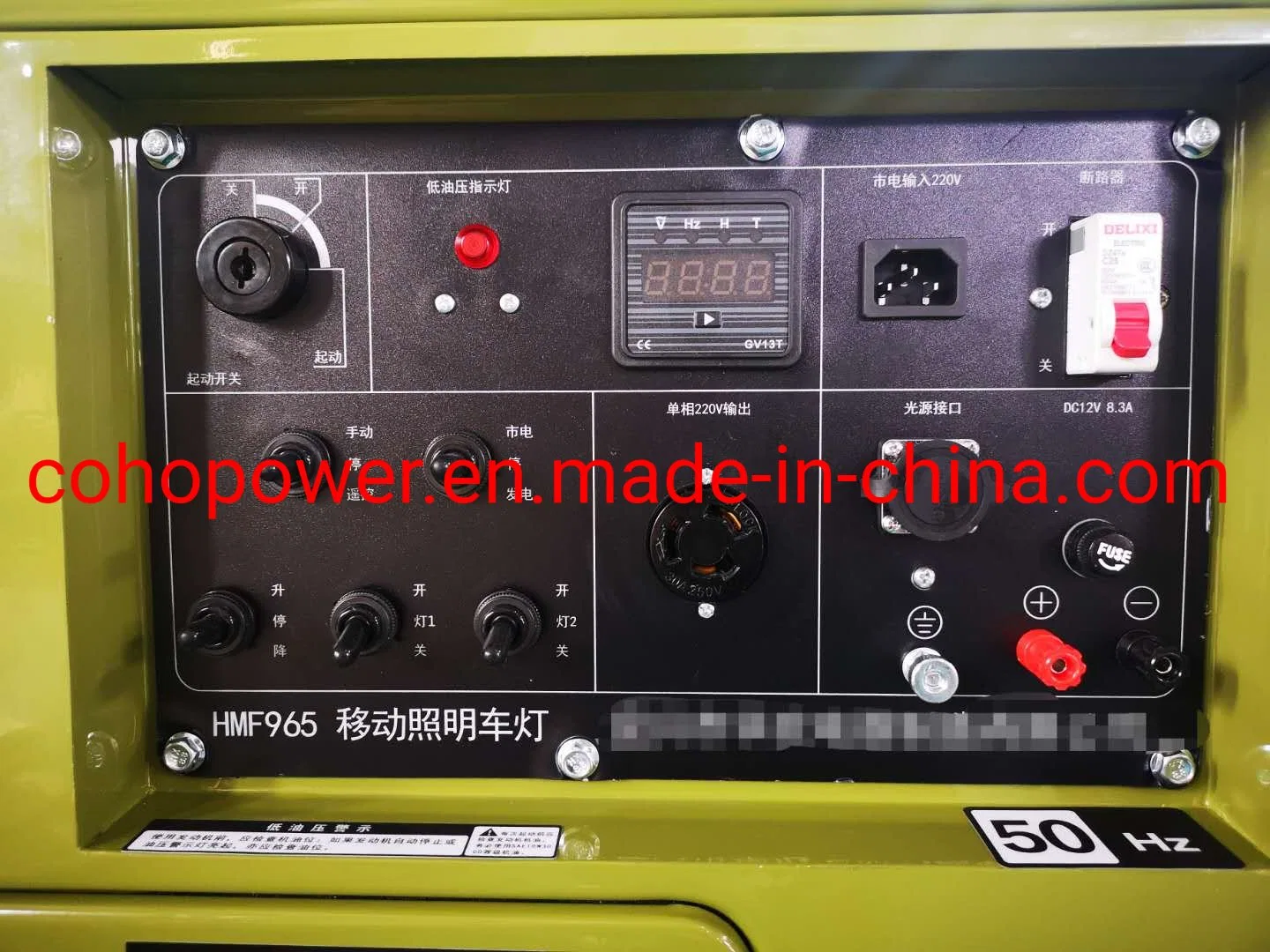 5kw OEM Design Silent Type Diesel Generators Used for Light Tower