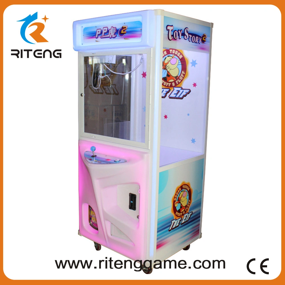 Amusement Kids Game Machines Candy Machine Toy