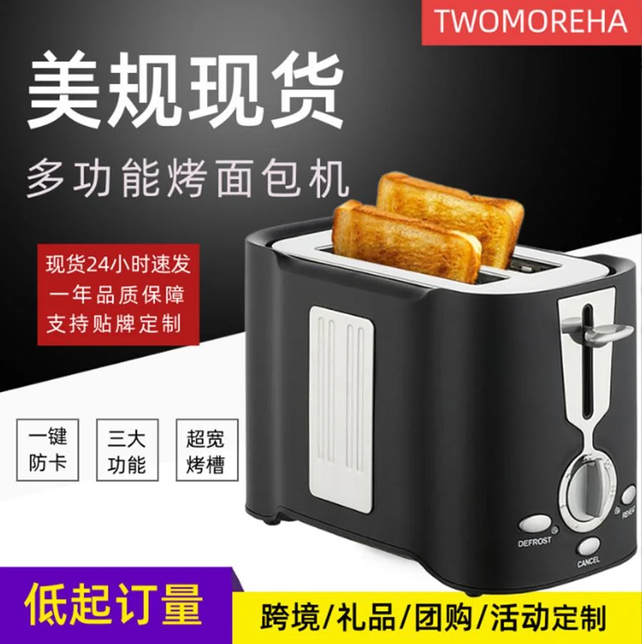 Breakfast Toaster Home 110V Toaster