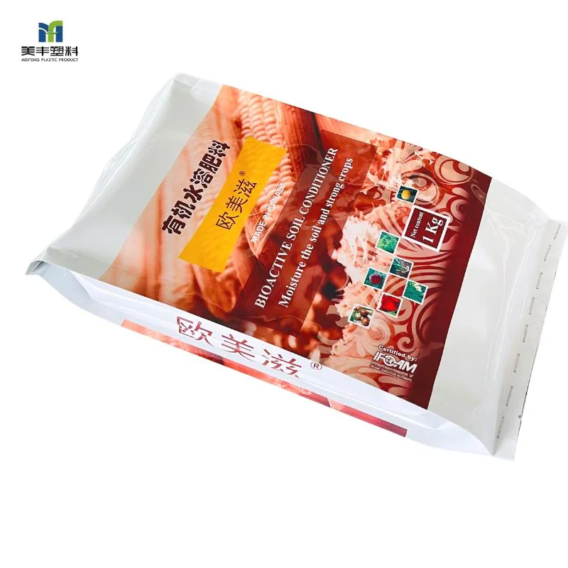 Mf Pack Laminated Composite Plastic Metal Packaging Agricultural Chemical Fertilizer Anti-Corrosion Packaging