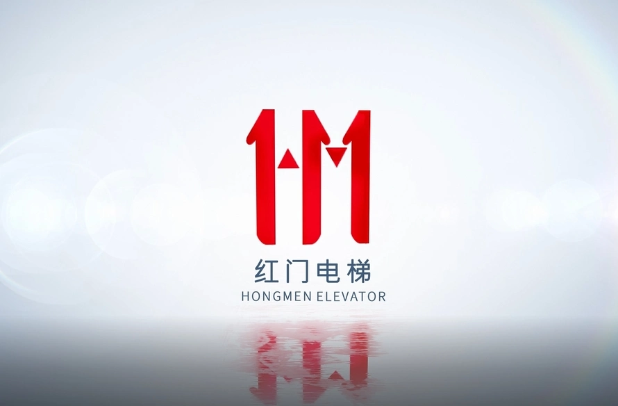 Hongmen Multi cena usar Elevador de passageiros sem Sala de máquinas