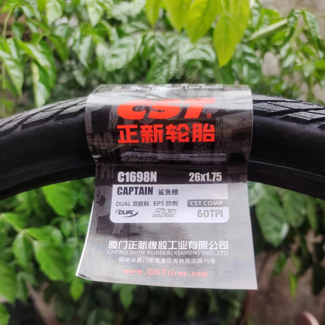 26X1.2 26X1.50 26X1.75 26X2.0 26X2.35 Bicycle Tyre Use for Mountain Bike and Other Bike