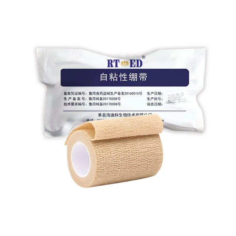 High quality/High cost performance Wrap Self Adhesive Bandage Medical Use